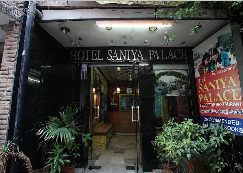 Uttar Pradesh Agra Hotel Exterior