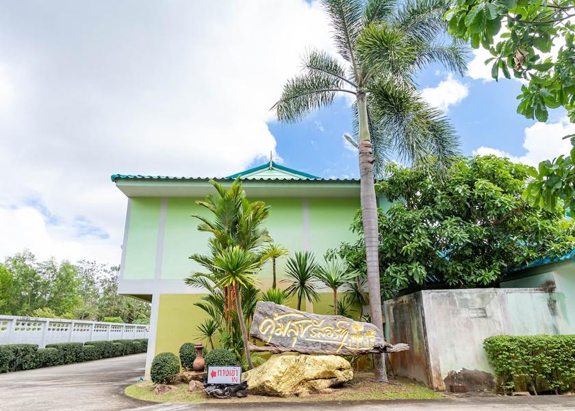 Songkhla Hat Yai Facade