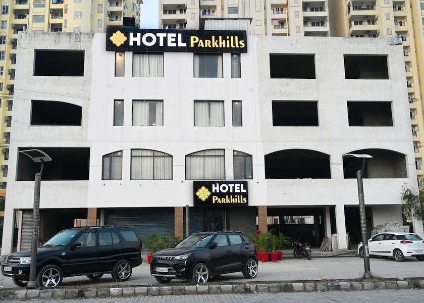 Haryana Chandigarh Facade