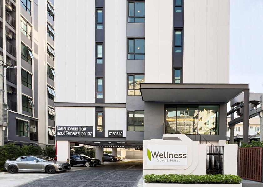 Bangkok Samut Prakan Primary image