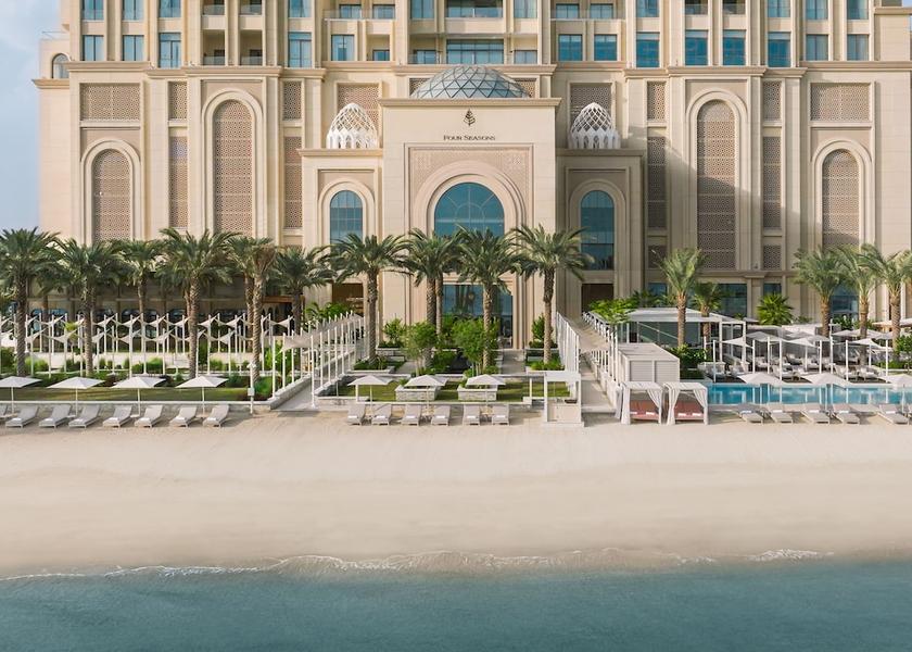  Doha Primary image