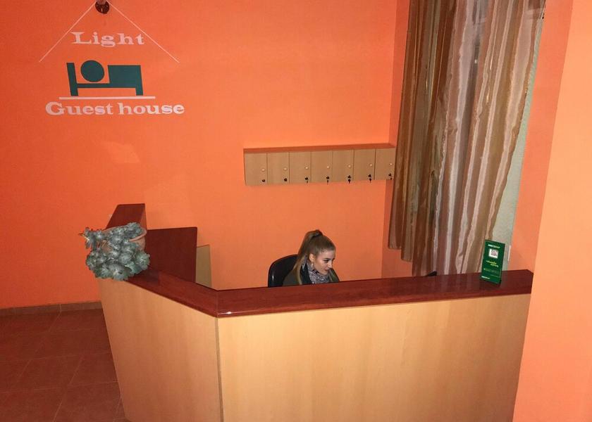  Gyumri Reception