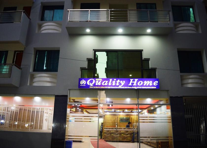  Cox's Bazar Facade