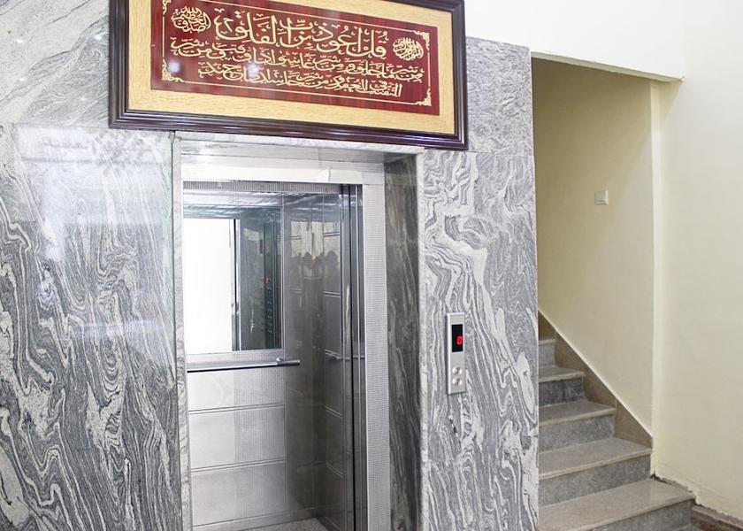 Aqaba Governorate Aqaba Reception