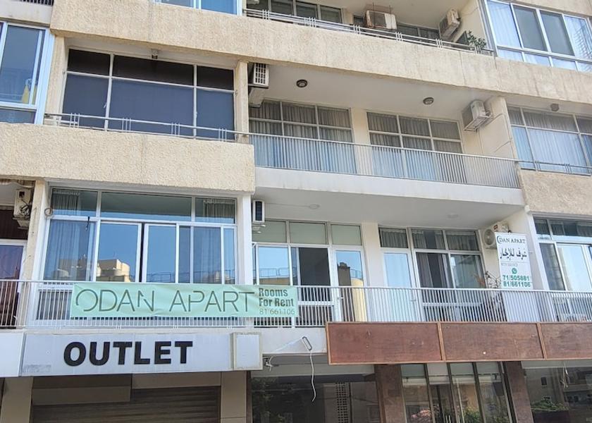  Beirut Exterior Detail