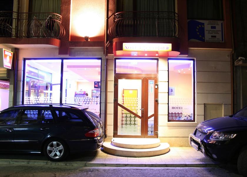 Burgas Pomorie Entrance