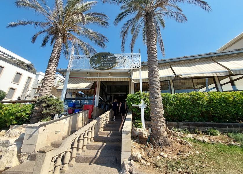 Tel Aviv Tel Aviv Restaurant