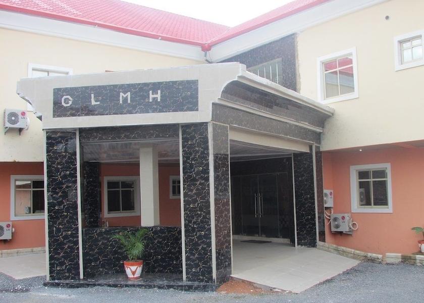 Ebonyi Enugu Entrance