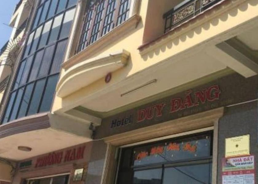 Lam Dong Da Lat Interior Entrance