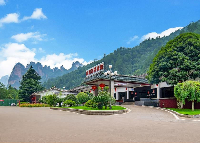Hunan Zhangjiajie Exterior