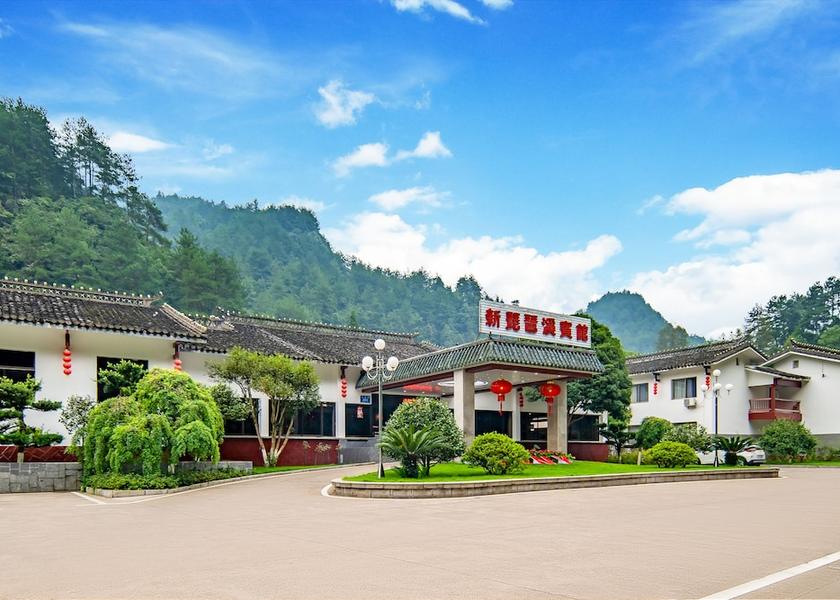 Hunan Zhangjiajie Exterior