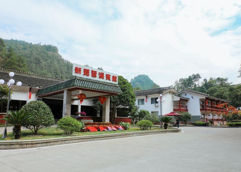 Hunan Zhangjiajie Hallway