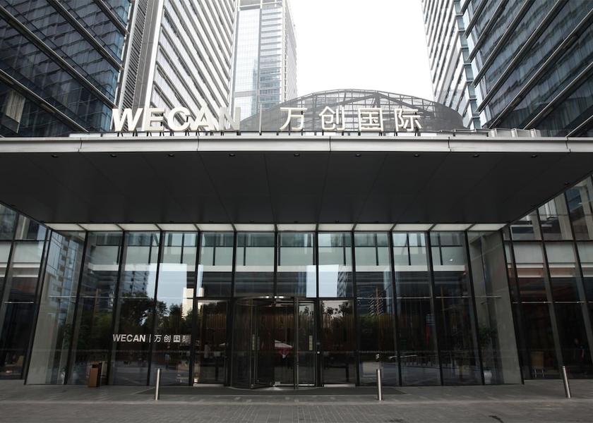 Zhejiang Hangzhou Exterior Detail