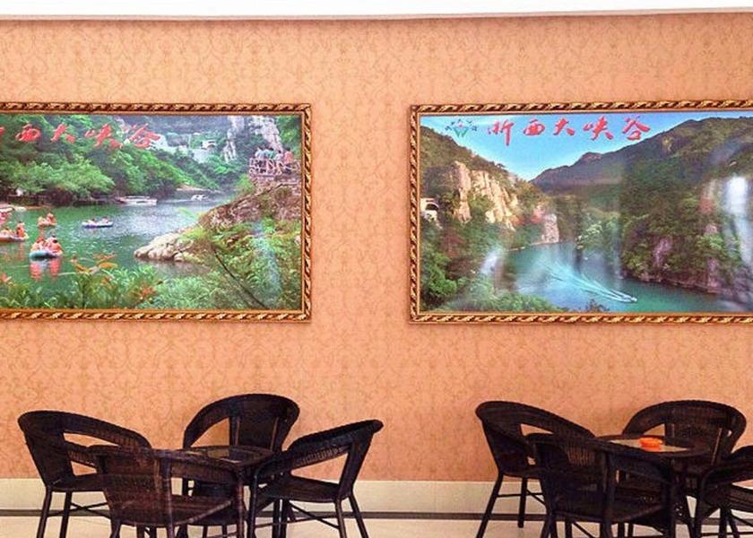 Zhejiang Hangzhou Lobby