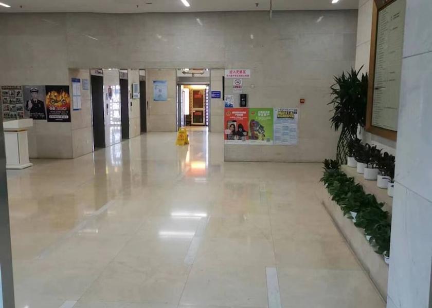 Hebei Beijing Reception