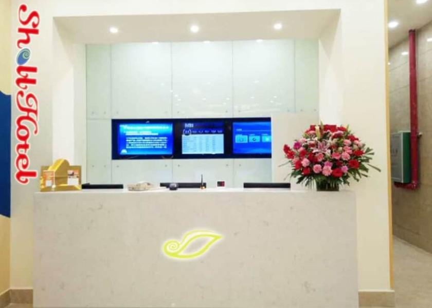 Hainan Qionghai Reception