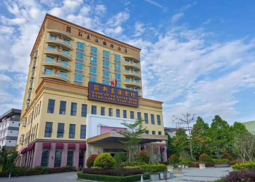 Guangdong Shenzhen Primary image