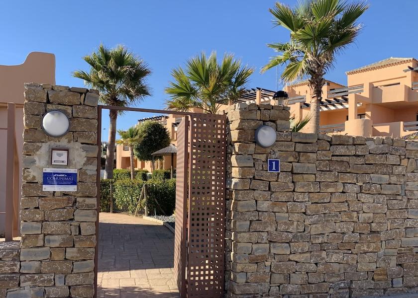 Andalusia Casares Exterior Detail
