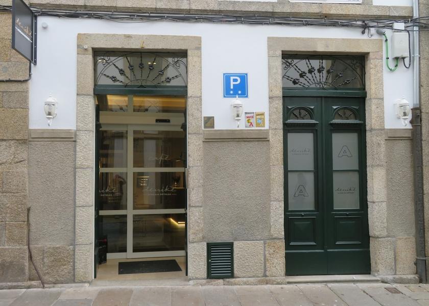 Galicia Santiago de Compostela Entrance