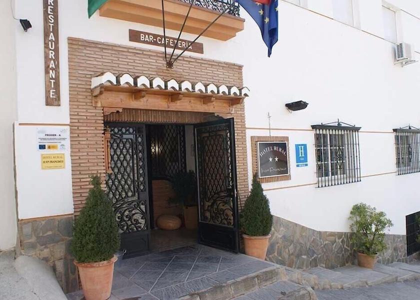 Andalusia Guejar Sierra Entrance