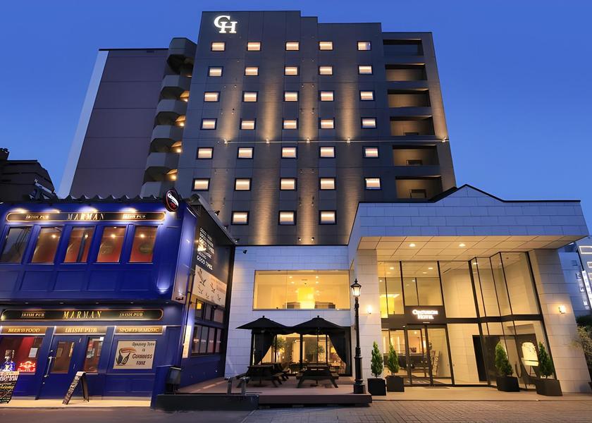 Hokkaido Sapporo 