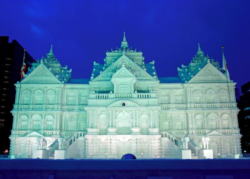 Hokkaido Sapporo Exterior Detail