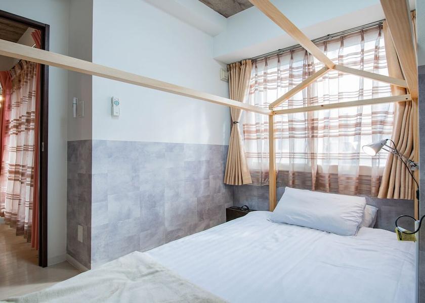 Hokkaido Sapporo Room