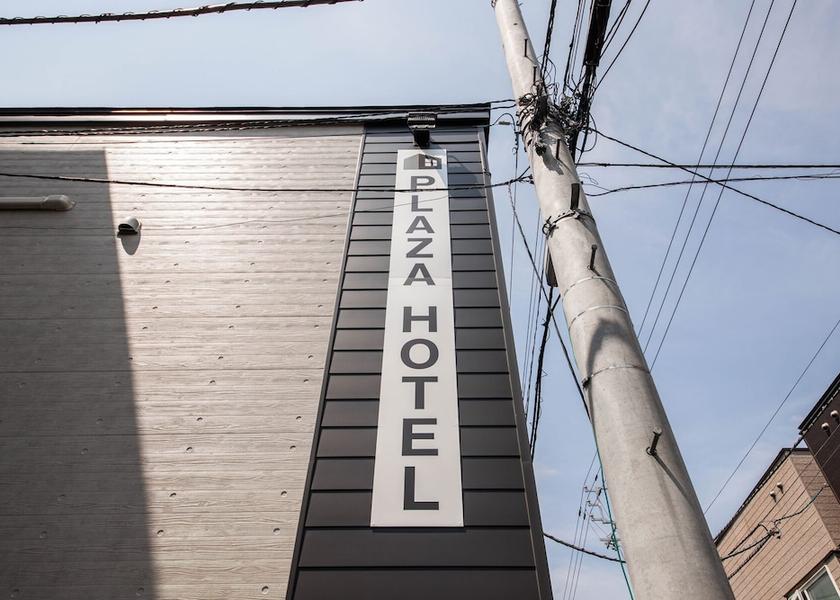 Hokkaido Sapporo Exterior Detail