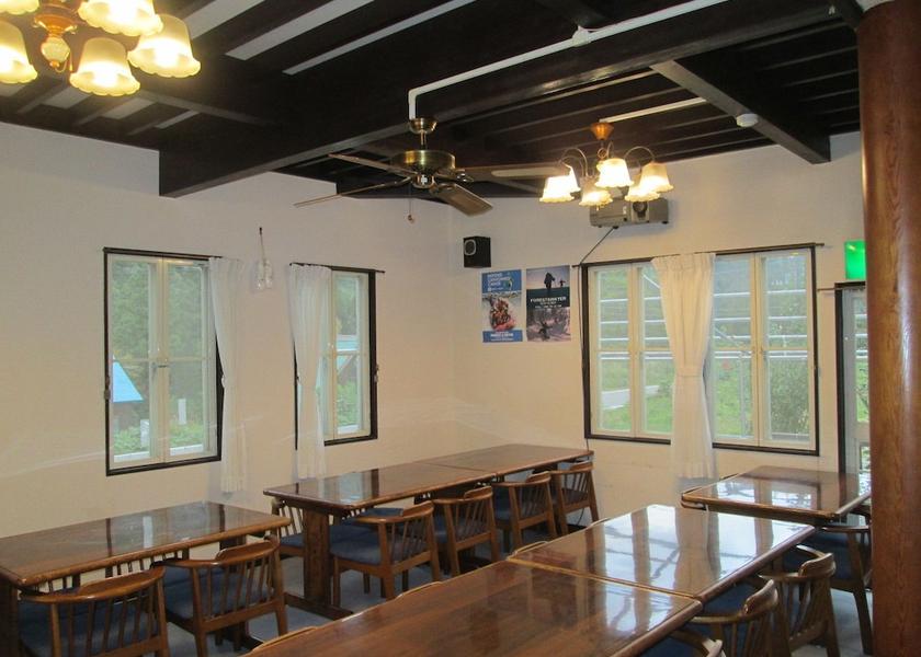 Gunma Katashina Dining