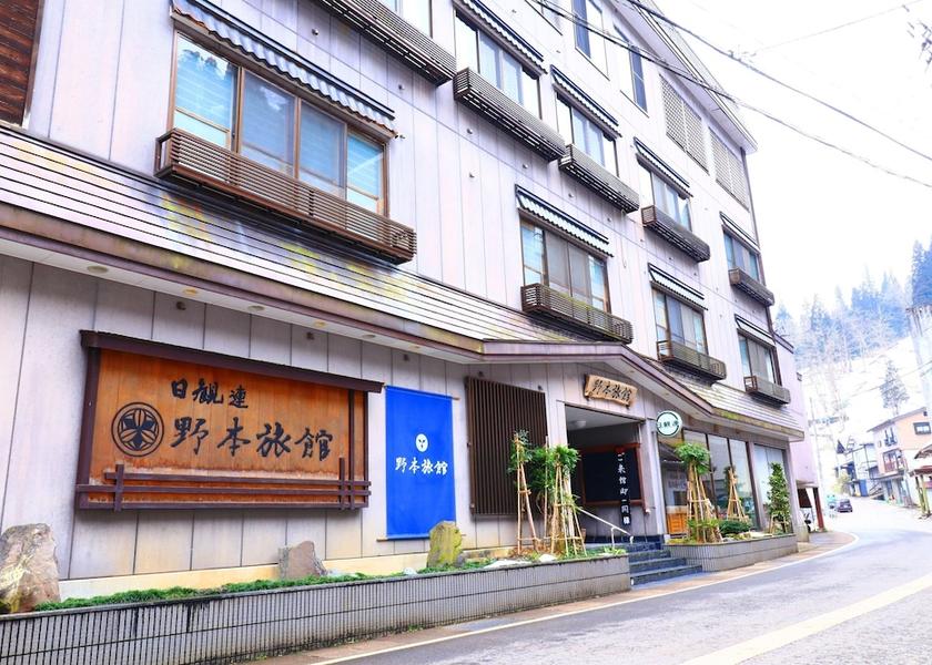 Niigata Tokamachi Exterior Detail