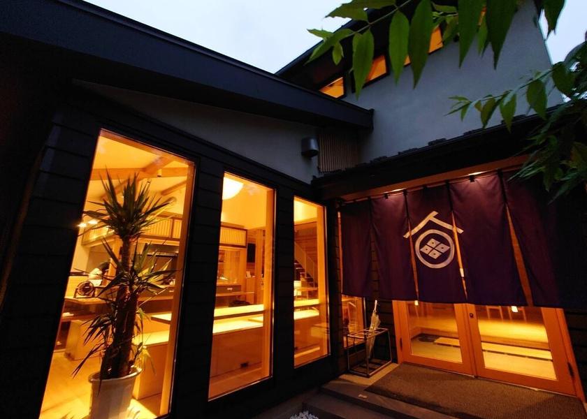 Tokyo Fussa Exterior