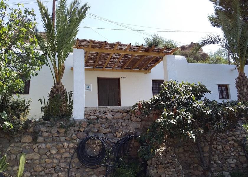 Andalusia Nijar Terrace
