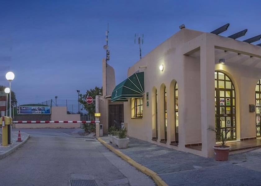 Andalusia Nijar View from Property