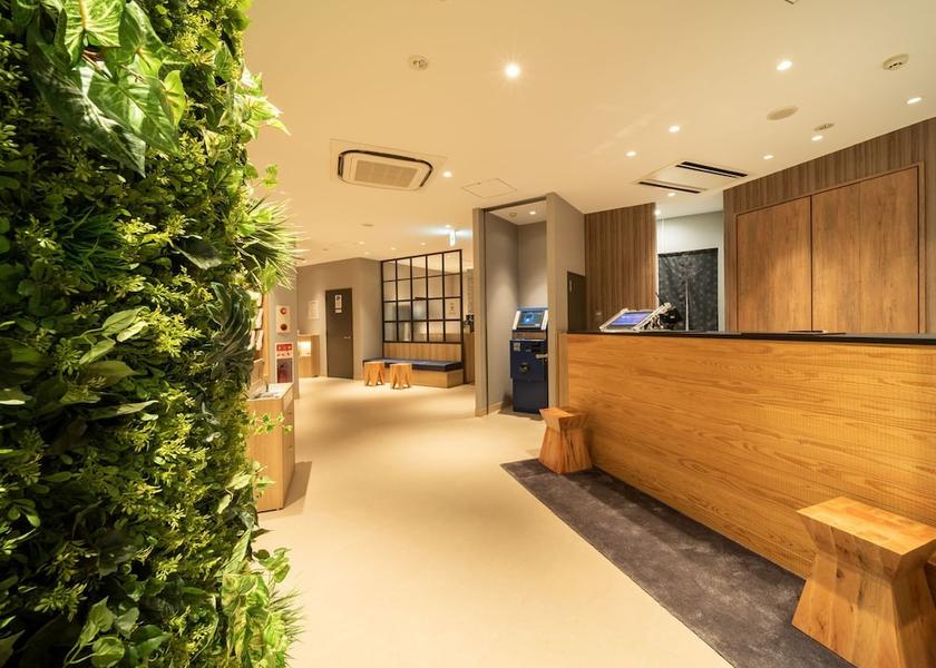 Hokkaido Kushiro Reception