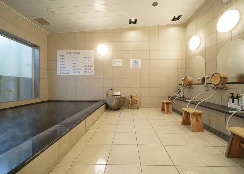 Hokkaido Kushiro Public bath