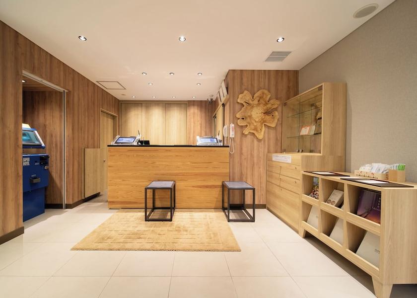 Hokkaido Kushiro Reception