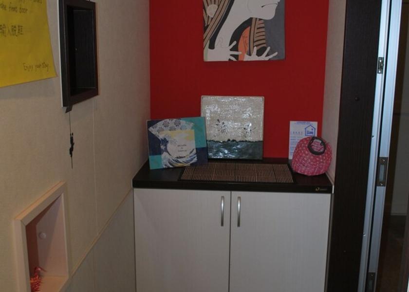 Hokkaido Asahikawa Room