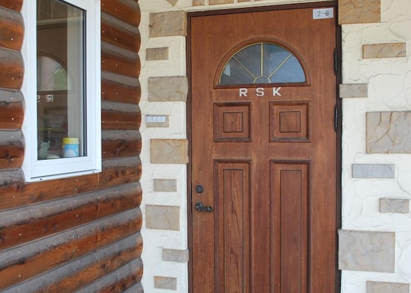 Hokkaido Asahikawa Exterior Detail