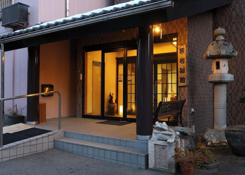 Nagano Ueda Facade