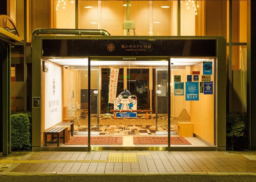 Shizuoka Yaizu Exterior