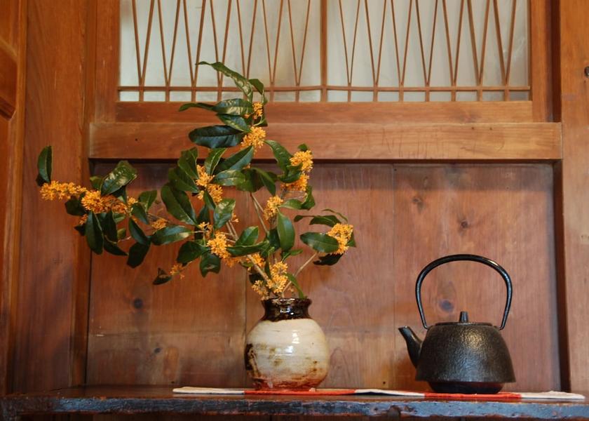 Shizuoka Kakegawa Lobby