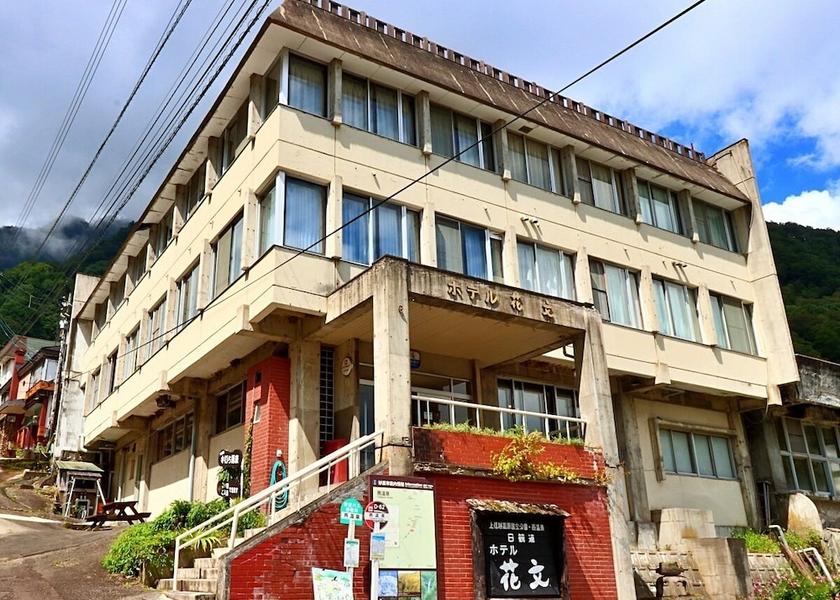 Niigata Myoko Exterior Detail