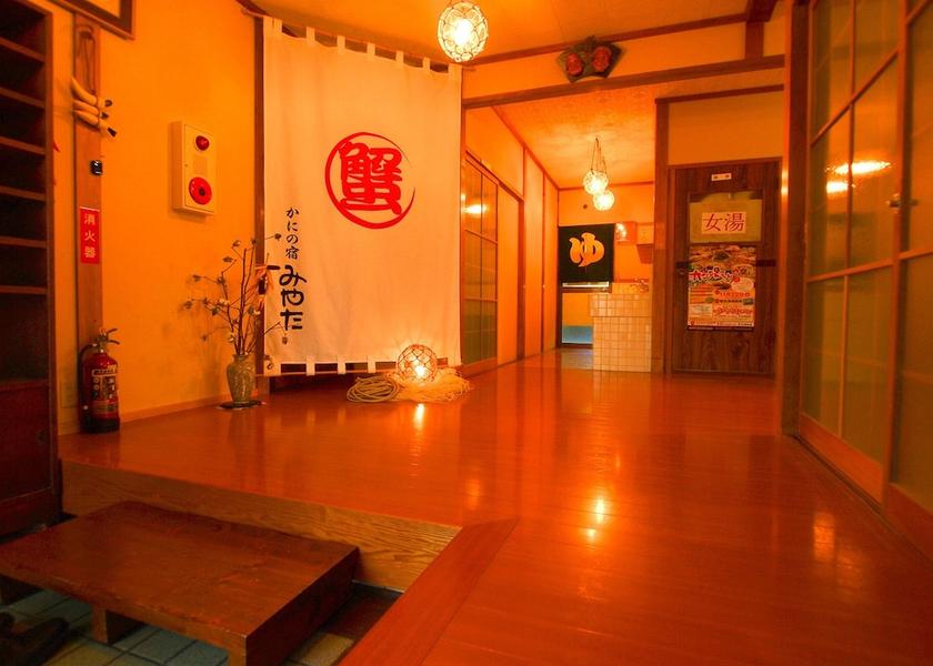 Hyogo Kami Interior Entrance