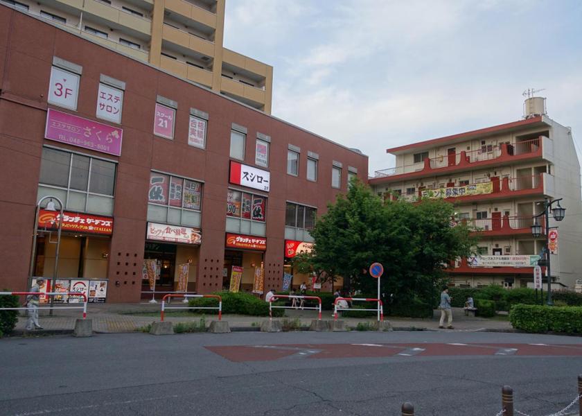 Saitama Koshigaya Restaurant