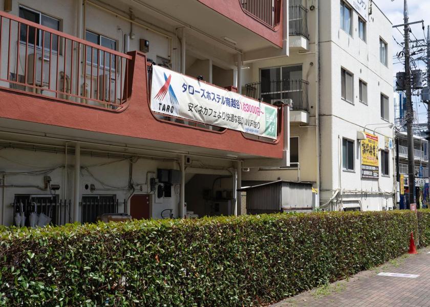 Saitama Koshigaya Entrance