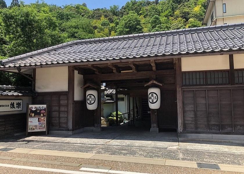 Tottori Misasa Facade