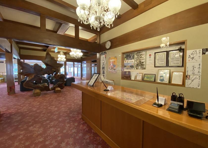 Tottori Misasa Reception