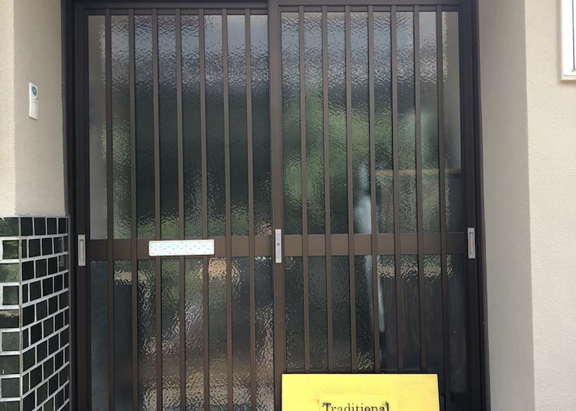 Ishikawa Kanazawa Entrance
