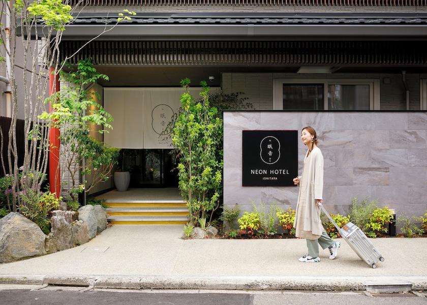 Ishikawa Kanazawa Exterior Detail