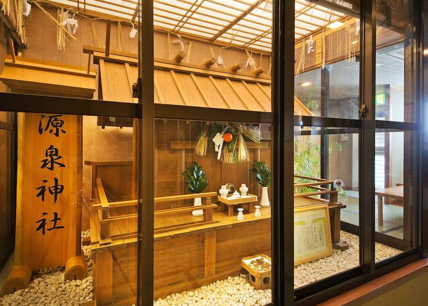 Mie Tsu Interior Entrance